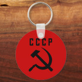 CCCP (Style E) keychain キーホルダー (正面)