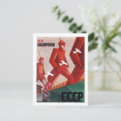 CCCP URSSプロパガンダポスター葉書 ポストカード (スタンド正面)
