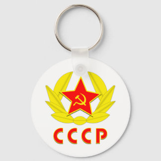 cccp ussrハンマー及び鎌エンブレム キーホルダー