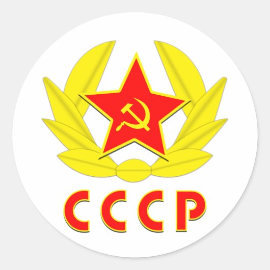 cccp ussrハンマー及び鎌エンブレム ラウンドシール (正面)