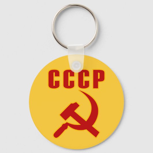 cccp ussr hammer and sickle キーホルダー (正面)