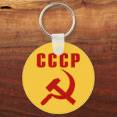 cccp ussr hammer and sickle キーホルダー (正面)