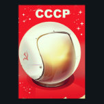 CCCP vintage red Soviet Space poster ポスター<br><div class="desc">CCCP Soviet Space poster print. Soviet Union retro space race helmet poster print.</div>