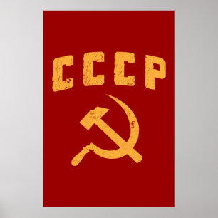 cccp vintage russian ussr hammer and sickle ポスター