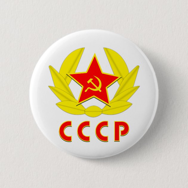 cccpのソビエト社会主義共和国連邦のソ連国旗の紋章 缶バッジ | Zazzle