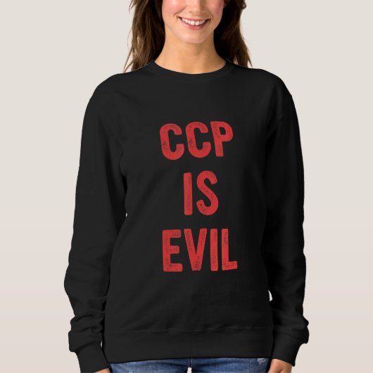 Ccpは悪い引用文コスメ スウェットシャツ (正面)