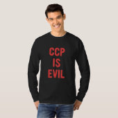 Ccpは悪い引用文コスメ Tシャツ (正面フル)