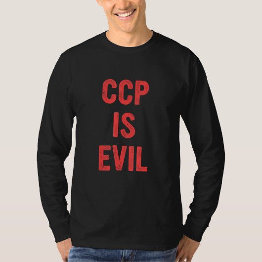 Ccpは悪い引用文コスメ Tシャツ (正面)
