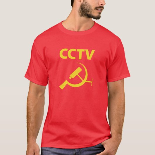 CCTVの黄色 Tシャツ (正面)