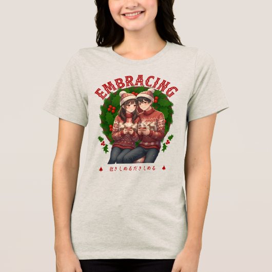 CDを抱える トライブレンドＴシャツ (正面)