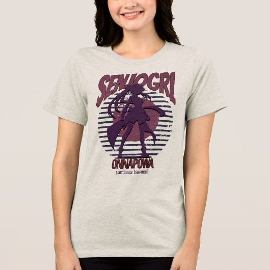 CDセンジョグル トライブレンドＴシャツ (正面)