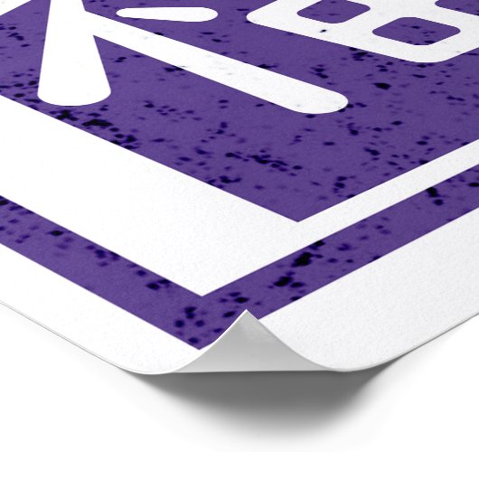 CDソシャヨ ポスター (角)