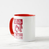 CD原稿JAP マグカップ (正面左)