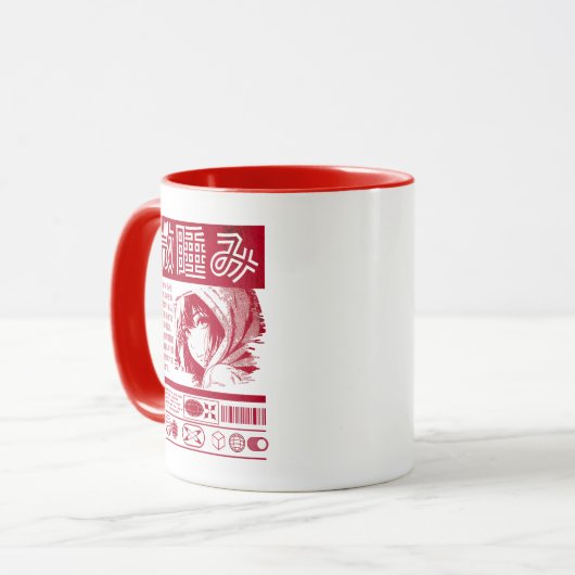 CD原稿JAP マグカップ (正面左)