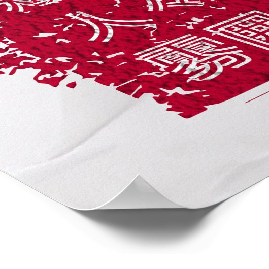 CD日本語2 ポスター (角)