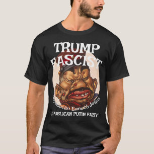 CDC FBI CBP トランプ 共和党 アメリカ USA 225 Tシャツ