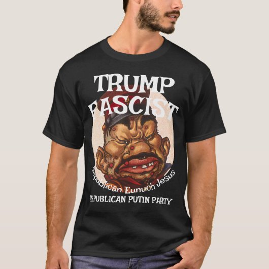 CDC FBI CBP トランプ 共和党 アメリカ USA 225 Tシャツ (正面)