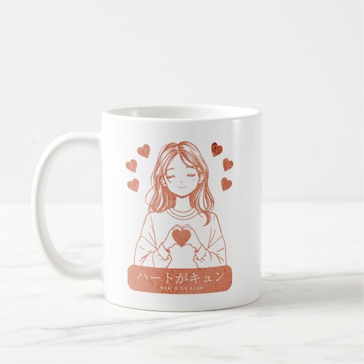 CDharkosunjap コーヒーマグカップ (左)