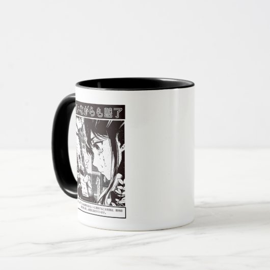 CDherbreak マグカップ (正面左)