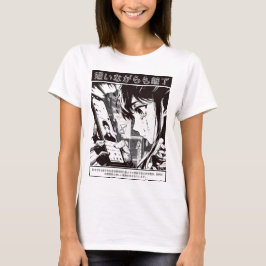 CDherbreak Tシャツ