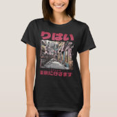 CDjapallc Tシャツ (正面)