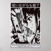 CDjapzpo3 ポスター (正面)