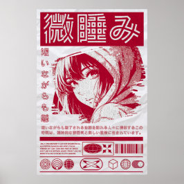 CDjapzpo4 ポスター