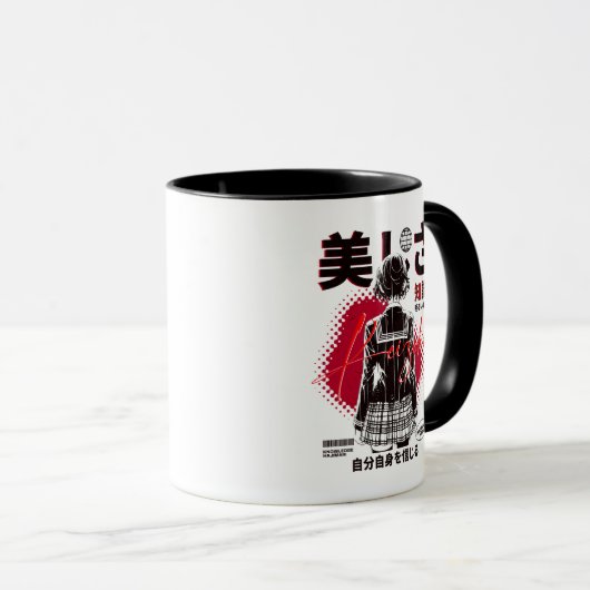 CDkeizha マグカップ (正面右)