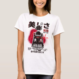 CDkeizha Tシャツ