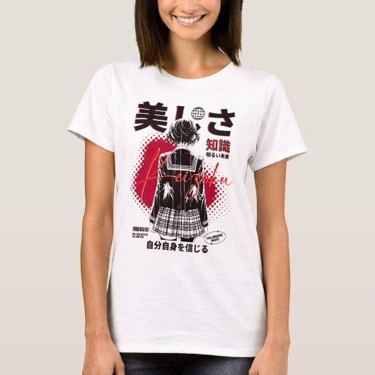 CDkeizha Tシャツ (正面)