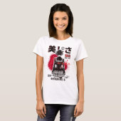 CDkeizha Tシャツ (正面フル)