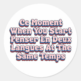 Ceモーメント ラウンドシール