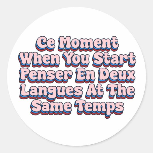 Ceモーメント ラウンドシール (正面)