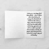 CELEBRATE BLACK HISTORY MONTH  カード (内部)