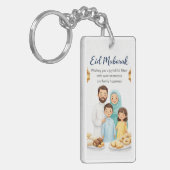 Celebrate Eid with This Unique Medal キーホルダー (正面左)