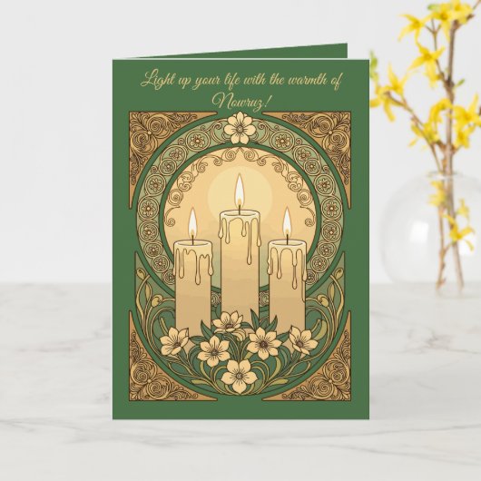 Celebrate Nowruz with Sham Light, Joy, カード (黄色い花)