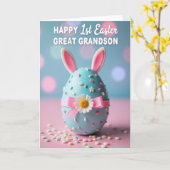 Celebration Bunny Sweet Treat Card カード (黄色い花)