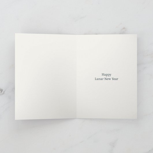 Celestial Dreamscape | Custom Year of the Horse シーズンカード (内部)