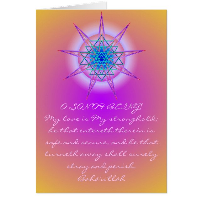 CelestialMight5 (正面)