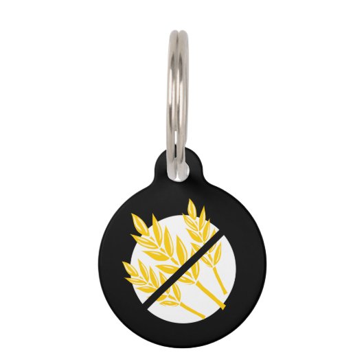 Celiacグルテンの自由なムギのアレルギーは緊急事態をからかいます ペット ネームタグ (正面)