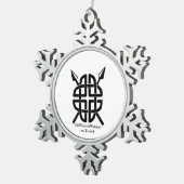 Celtic Shield、MeWarriorWoman on Twitch スノーフレークピューターオーナメント (右)