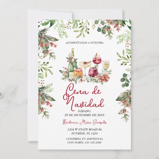 Cena De Navidad Christmas Cocktails Holiday Party 招待状 (正面)