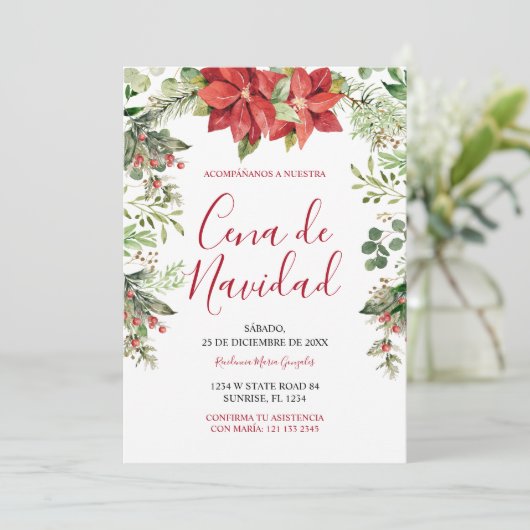 Cena De Navidad Christmas Greenery Spanish Dinner 招待状 (スタンド正面)