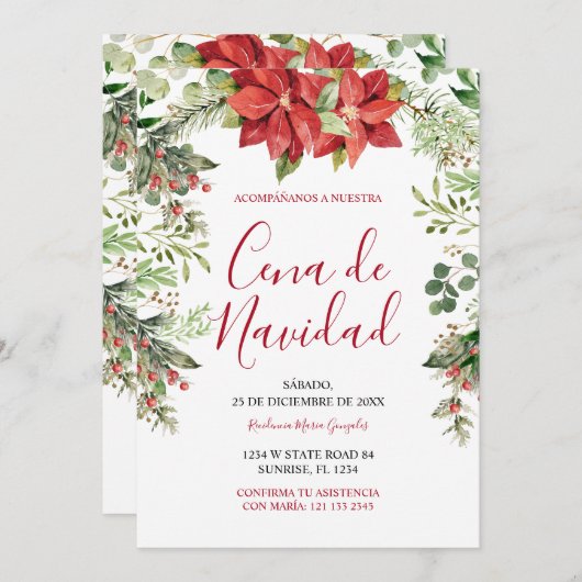 Cena De Navidad Christmas Greenery Spanish Dinner 招待状 (正面/裏面)