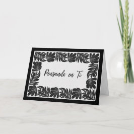 Cenefa Floral Pensando en Ti – Tarjeta カード