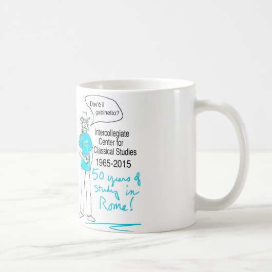 Centro第50の懇親会の70年代のマグ コーヒーマグカップ (右)