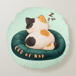 "CEO of Nap" Cat Sleeping on The Couch ラウンドクッション