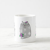 Ceramic Whimsical Cat Mug コーヒーマグカップ (中央)