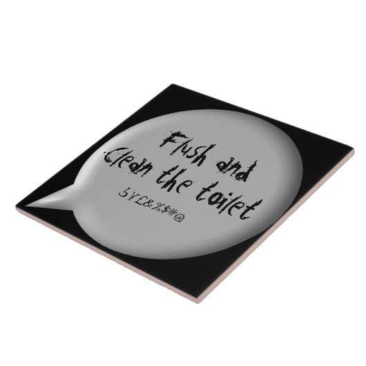 céramique pour salle de bain f&c タイル (側面)