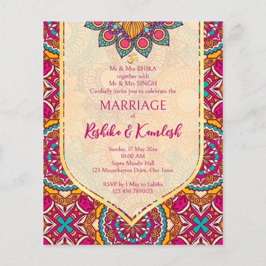 Cerise mandala rangoliの結婚予算招待状 (裏面)